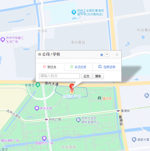 图片未刷新